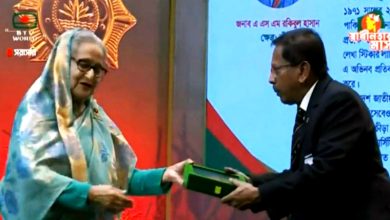 Photo of স্বাধীনতা পুরস্কার প্রদান করলেন প্রধানমন্ত্রী